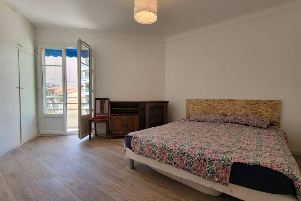 3 Pieces Par La Avec Climatisation Apartment